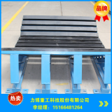 Impact buffer bed  bars for belt conveyor